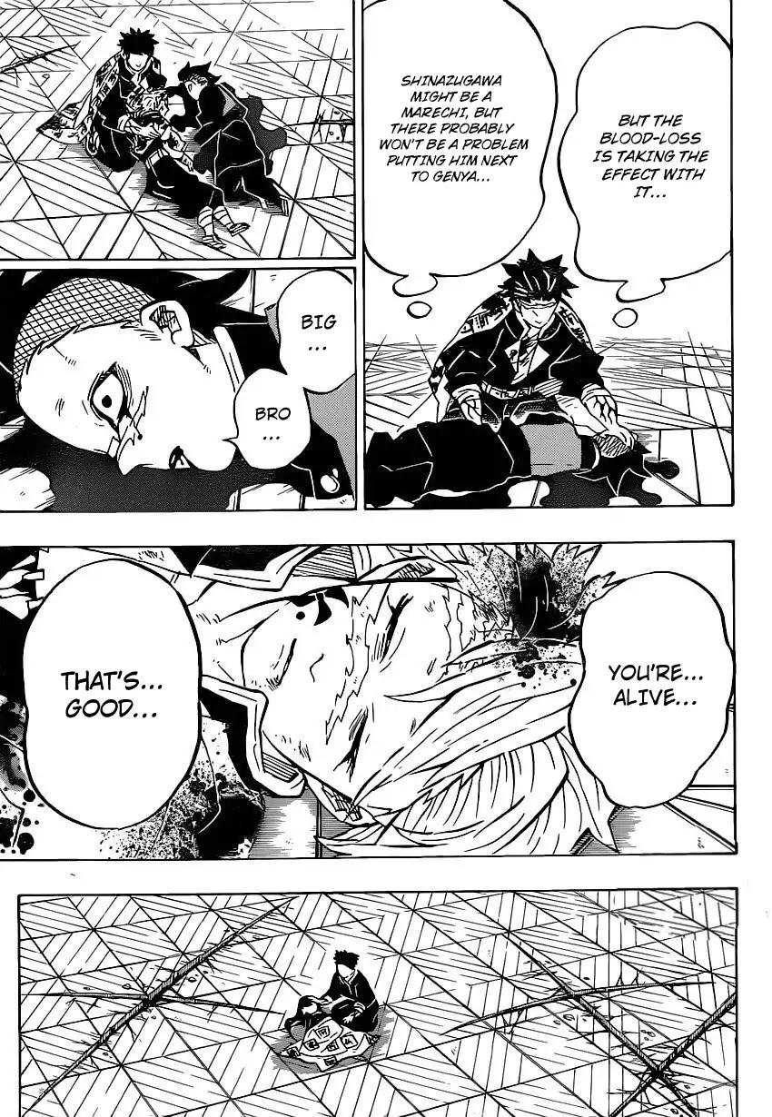 Kimetsu no Yaiba Chapter 179 6